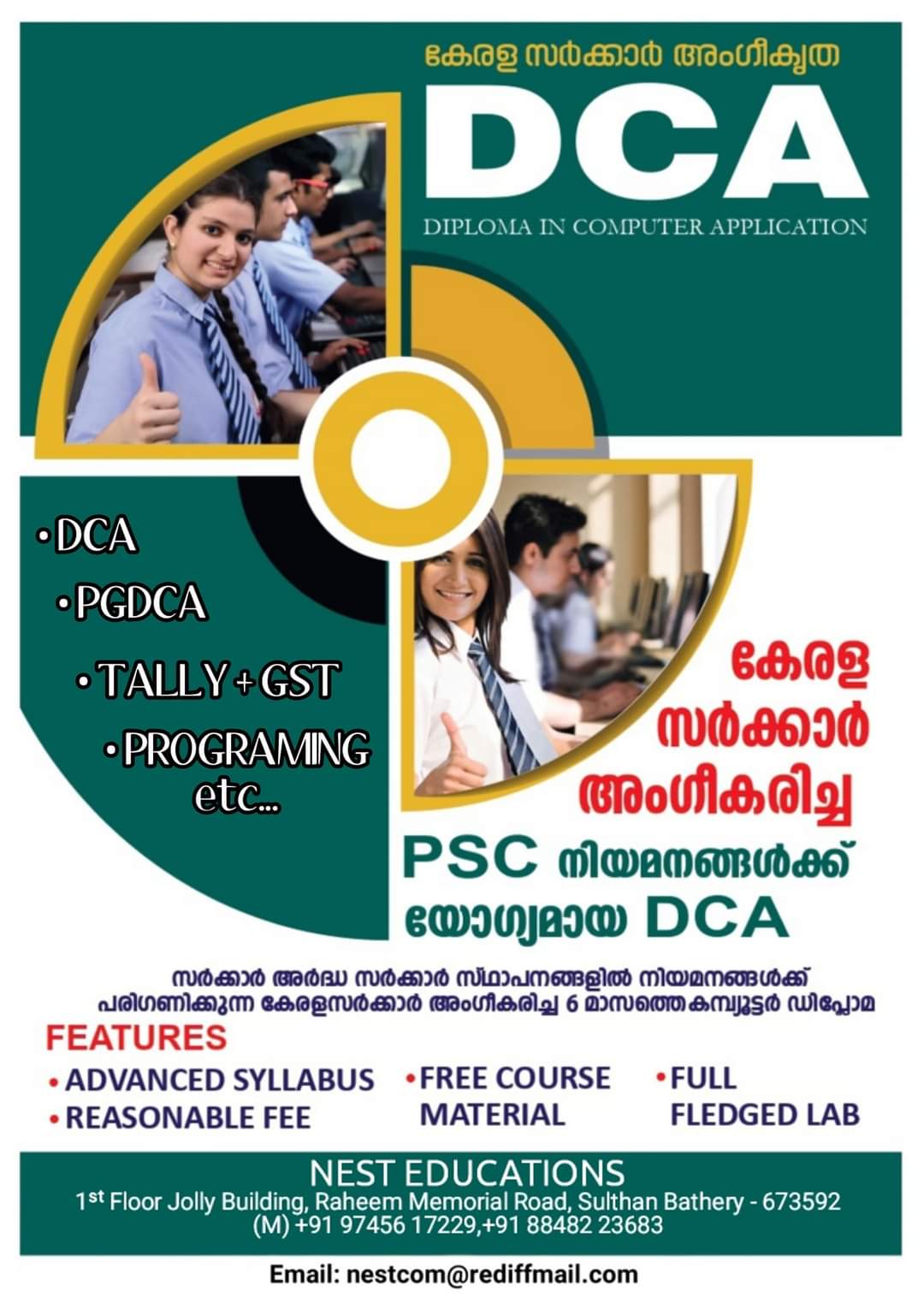 NEST EDUCATION SULTHAN BATHERY