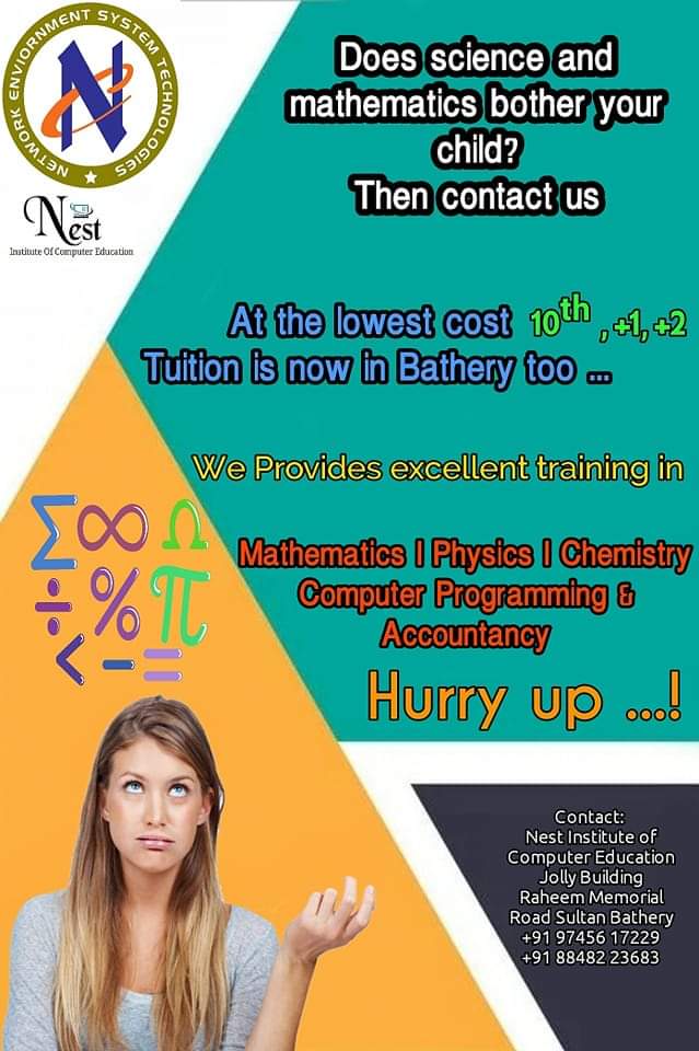 NEST EDUCATION SULTHAN BATHERY