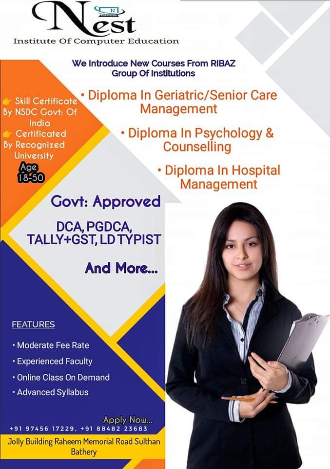 NEST EDUCATION SULTHAN BATHERY