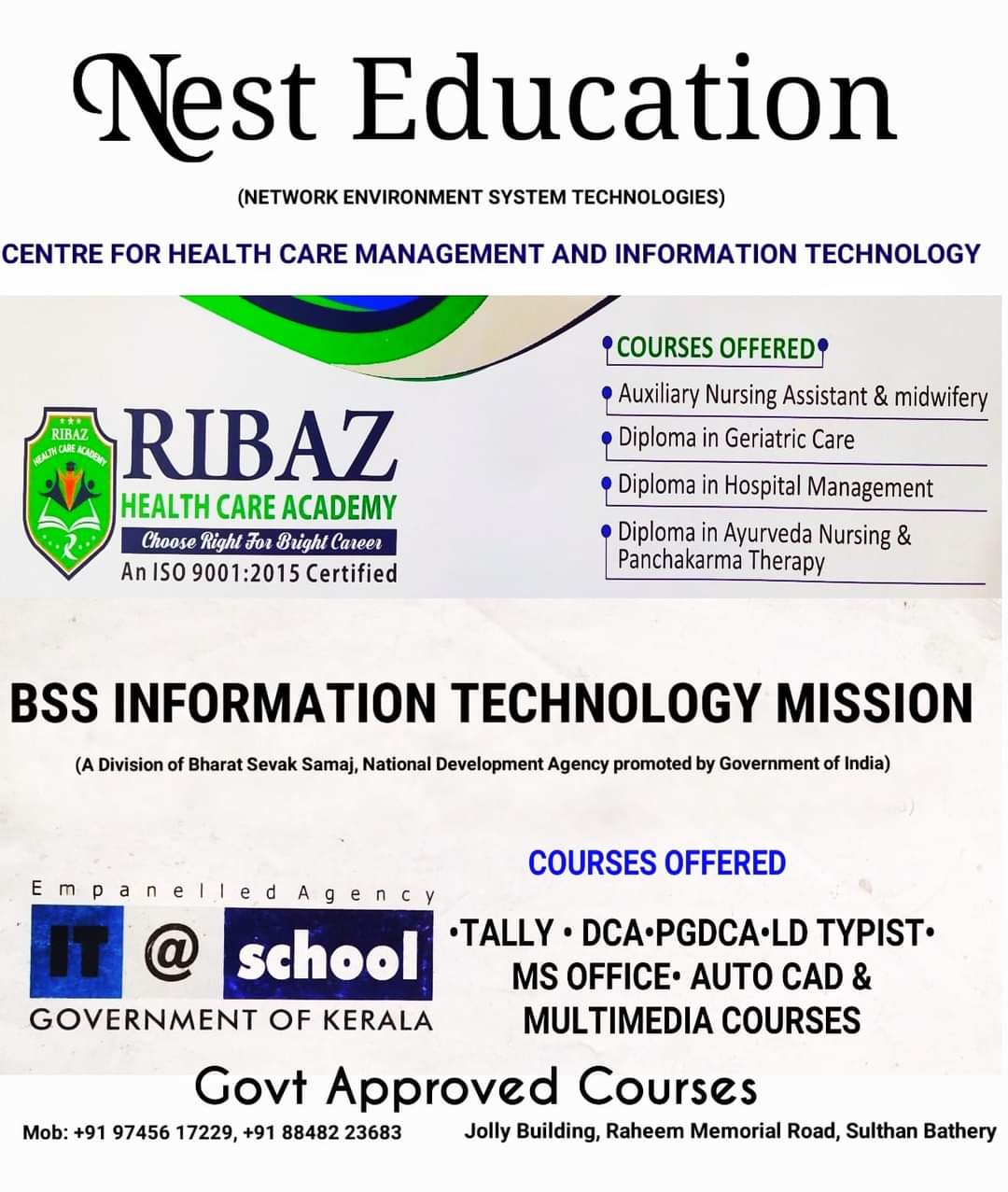 NEST EDUCATION SULTHAN BATHERY